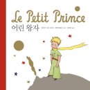 찬미스테이 이미지