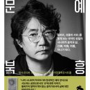 원일기획 - 안산시 단원구 고잔로 18 | 원일기획