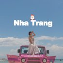 JJ농장 | 베트남 나트랑 자유여행 경비 : 나트랑 항공권 3박 4일 일정