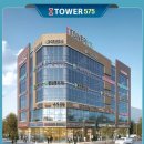 도안시티타워 이미지