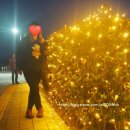 대명참숯가마 찜질방 이미지