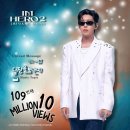 방콕해도 전투력은 맹렬하다 ❤️+댓글 🙏 이미지