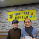 당구마당 이미지