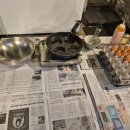 1995 햄전골 이미지