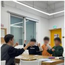 제이에이영어교습소