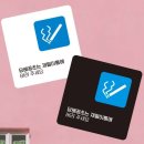 로데오 쇼핑하우