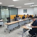 군유