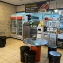 화도포차 이미지