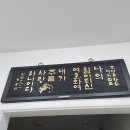 키다리안경원