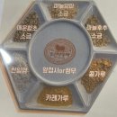인천 서구청 조선부뚜막 점심특선 내돈내산 후기