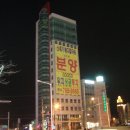 신세기메디칼 Daum카페
