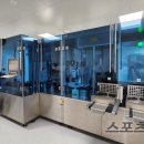 이우진약국 이미지