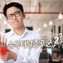 MEDI FLOWER 147 이미지