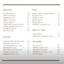 카페1441 이미지