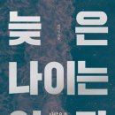 (주)더플랜비 이미지