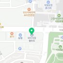 와이석정웰마트 네이버블로그