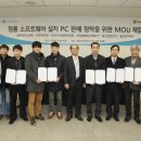 테크노전자타운 이미지