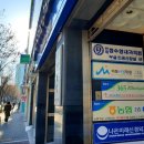 연세정수영내과의원 이미지