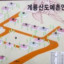 황명식도예
