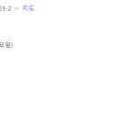 지산1길-2 이미지