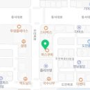 와이즈만영재교육도안학원