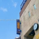 어썸스터디카페 네이버블로그