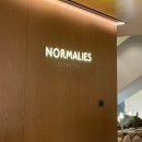 리즈케어 | 대구 피부샵ㅣ피부 정밀진단 맞춤 케어 &#39;노멀리즈에스테틱&#39; 솔직후기