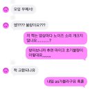 고래고래PC | 아이폰17 마이크 초기불량 증상, 예약부터 백업까지 애플 공인서비스센터 유베이스 안양센터 후기