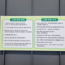 관리동화장실 이미지