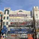 나는게이머다 본점 이미지