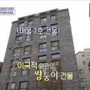 주)삼한서비스 이미지