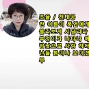 보석 이미지