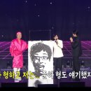 갓준하다