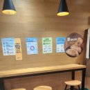 한솥구로개봉점 이미지