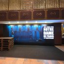 세종문화회관대극장 | 노트르담 드 파리 프렌치 오리지널 내한 세종문화회관 대극장 VIP석 관람 후기