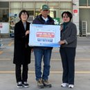 도일주유소 이미지