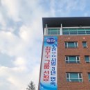 중원디자인 그룹 이미지
