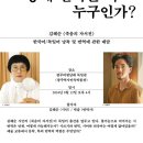 위트앤시니컬 이미지