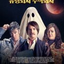 주식회사 한윌