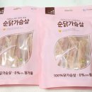 그린펫클럽 네이버블로그