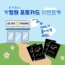 버블랜드 이미지