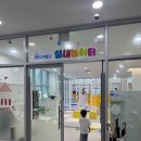 이바구 복합문화체육센터 이미지