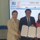한국커피아카데미협의회