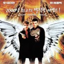 베다니교회 | 영화: 도그마 (Dogma) 정보 출연진 줄거리, 결말,추천 이유,감상평 요약