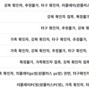 스피드PC존 이미지