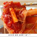 정성면옥 이미지