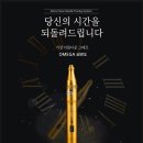 미사랑피부샵 네이버블로그