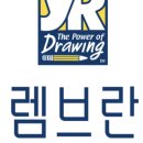 프라임청라유치원 이미지