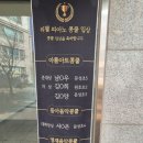 아름피아노음악교습소