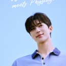 선재생활건강